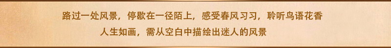 
                                        博艺佳欧式客厅山水风景油画聚宝盆财源广进别墅会所大堂有框画玄关壁画 第六幅 60*120CM                