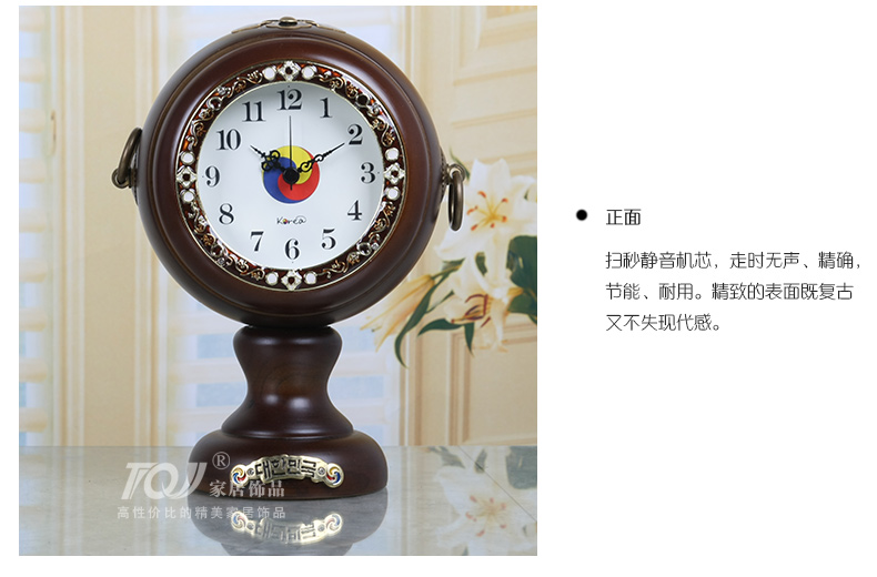 TQJ韩式/欧式风格双面实木座钟/扫秒静音机芯/木质摆钟 棕色