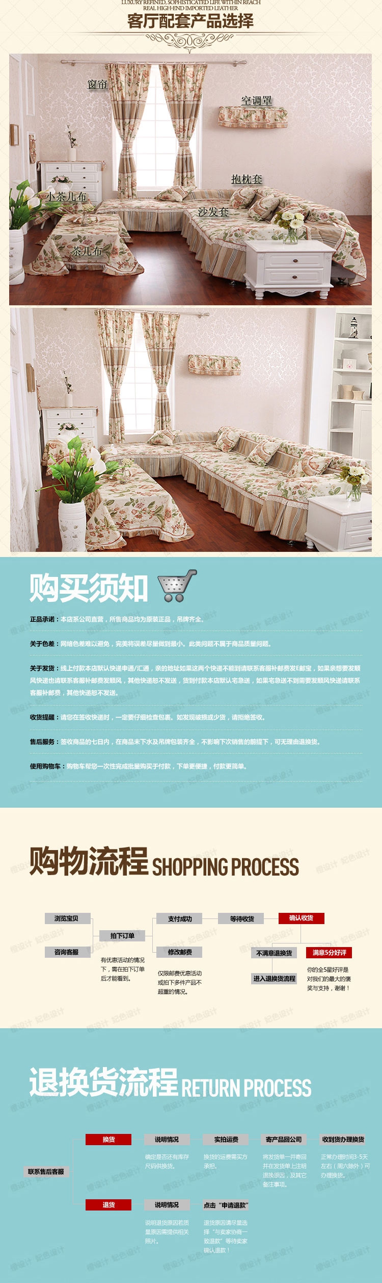 晚歌家居布艺欧式时尚棉麻布艺围裙咖啡厅厨房用品配件 秋叶静美-驼