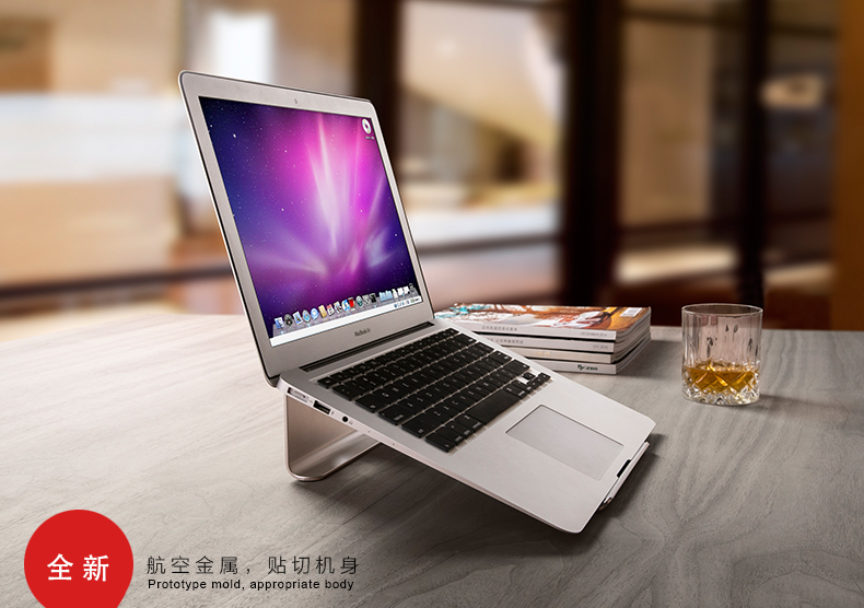 选购笔记本电脑_如何选购笔记本电脑_笔记本电脑选购常识