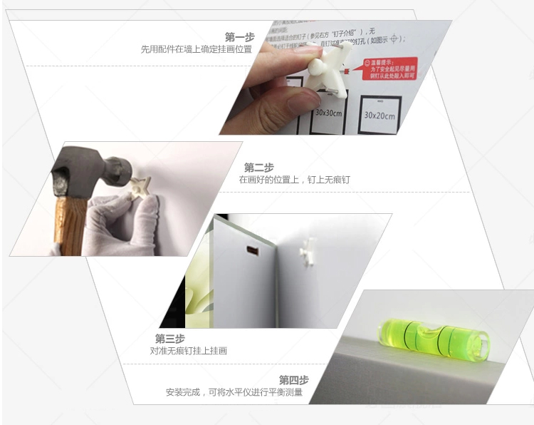 妙如 客厅装饰画无框画现代简约中式挂画卧室餐厅壁画沙发背景墙三联画 大展宏图 70*70*3 三件套25MM厚