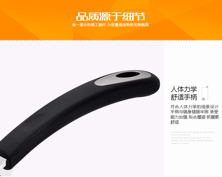 苏泊尔（supor）真不锈2代炒锅铁锅锅具无涂层燃气适用锅具 30cm-FC30U5