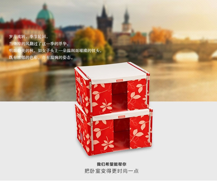 
                                        乐扣乐扣收纳箱 牛津布带铁架可折叠大号整理箱 咖啡圆点4+1件套                