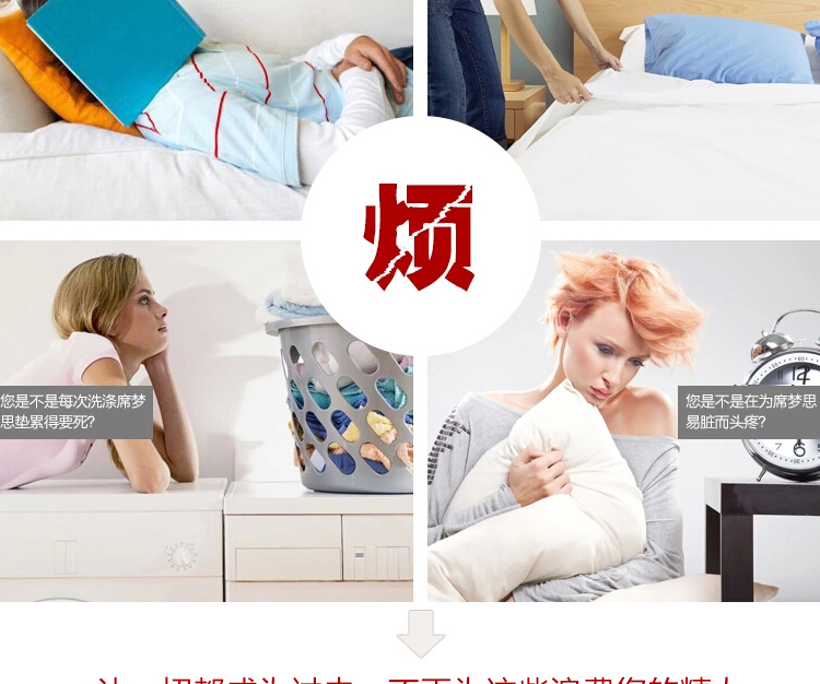 
                                        ROKA/乐宅美家 加厚夹棉床护垫席梦思可水洗保护垫 1.5/1.8米 床笠-灰色 超大双人1.8床                