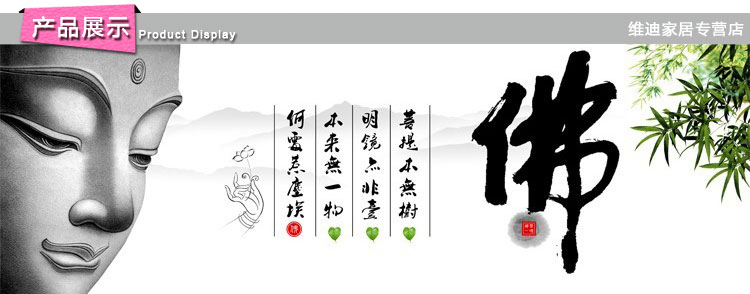 
                                        香薰 <倒流塔香>锥香 熏香 桂花流云                