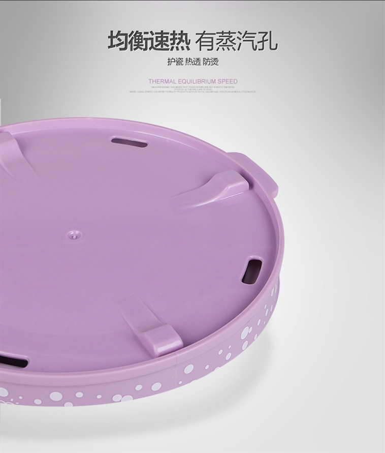 十度良品SD-983电热饭盒插电加热饭盒蒸煮热饭器 双层陶瓷内胆真空保鲜