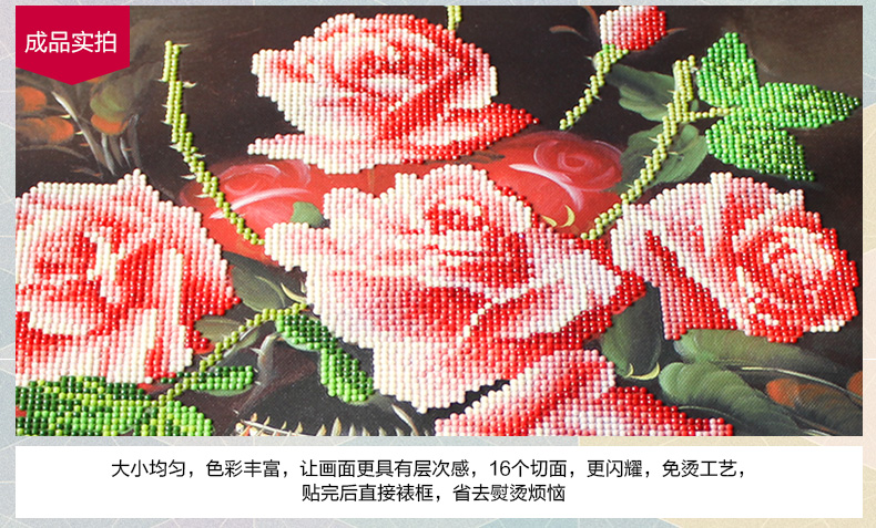 
                                        宜家绣艺 十字绣客厅新款5d钻石画满钻卧室 十字绣钻石绣客厅系列大幅 5D版钻石画--100x37厘米  新手推荐                