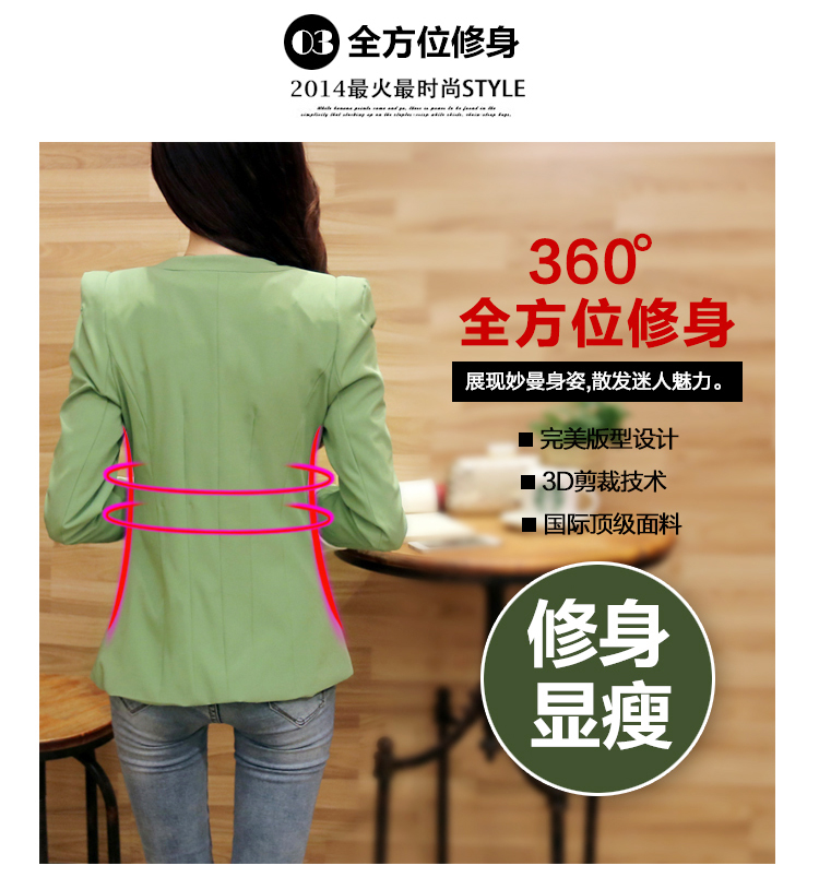 旭冲2015秋款女装韩版新品修身女士休闲小西装女长袖糖果外套 粉红色 S