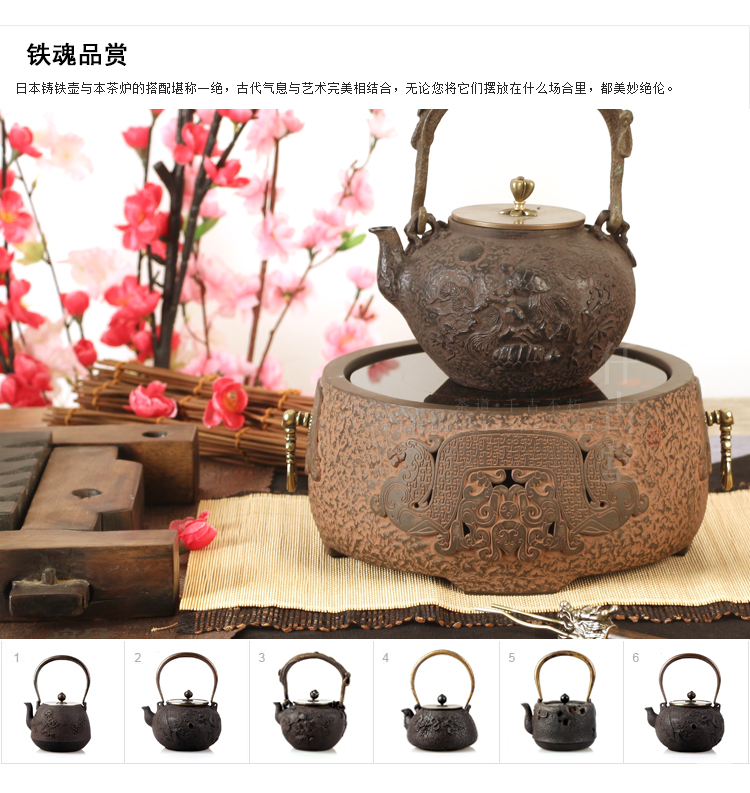
                                        仟古堂煮茶炉《国泰民安》台湾老岩泥电陶炉小茶炉铁壶专业炉                