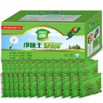 
                                        
                                                            绿驰 2600g净味王新房装修家具汽车甲醛清除剂 去除甲醛苯除油漆味竹炭活性炭碳包强力型金装                
