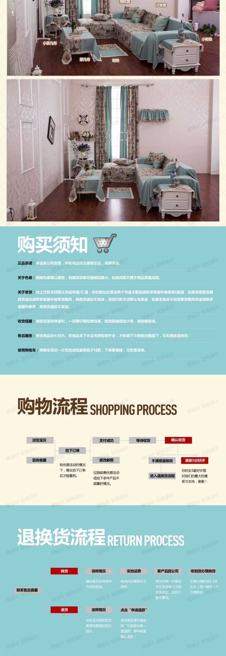 晚歌家居布艺欧式时尚棉麻布艺围裙咖啡厅厨房用品配件 秋叶静美-驼