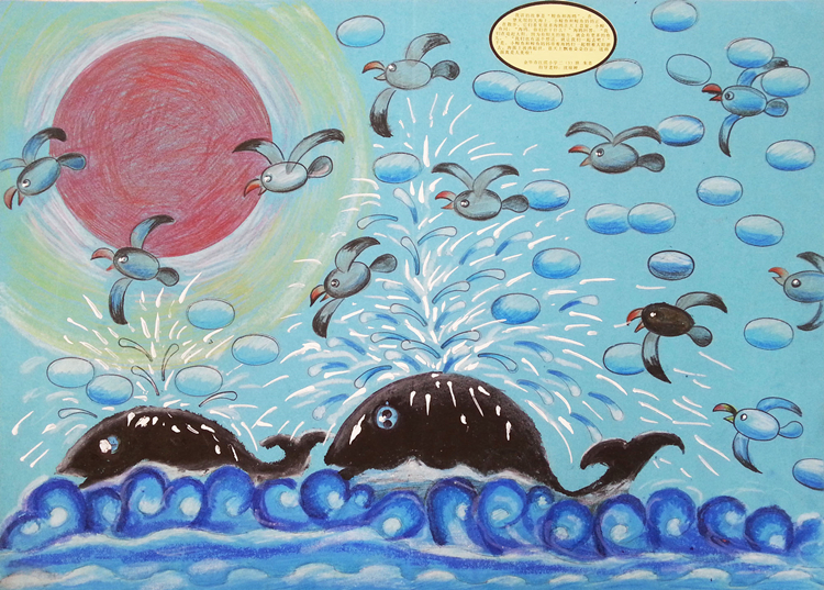 恒阔(hunkle) 恒阔美画板/长方形美画板/七巧画板 透明浅绿色7007