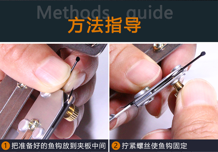 迎科 新型鱼钩绑钩器手动不锈钢绑钓鱼钩拴钩器绑双钩