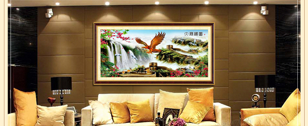 诗美诗格2米印花十字绣大展宏图长城新款客厅办公室大画系列 200*90厘米生态棉线 精准印花