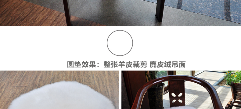 
                                        裘朴 冬季纯羊毛皮毛一体沙发垫坐垫 椅垫 多功能方垫飘窗垫 汽车坐垫加厚椅垫冬保暖凳子坐垫 香槟色 40*40CM方垫                