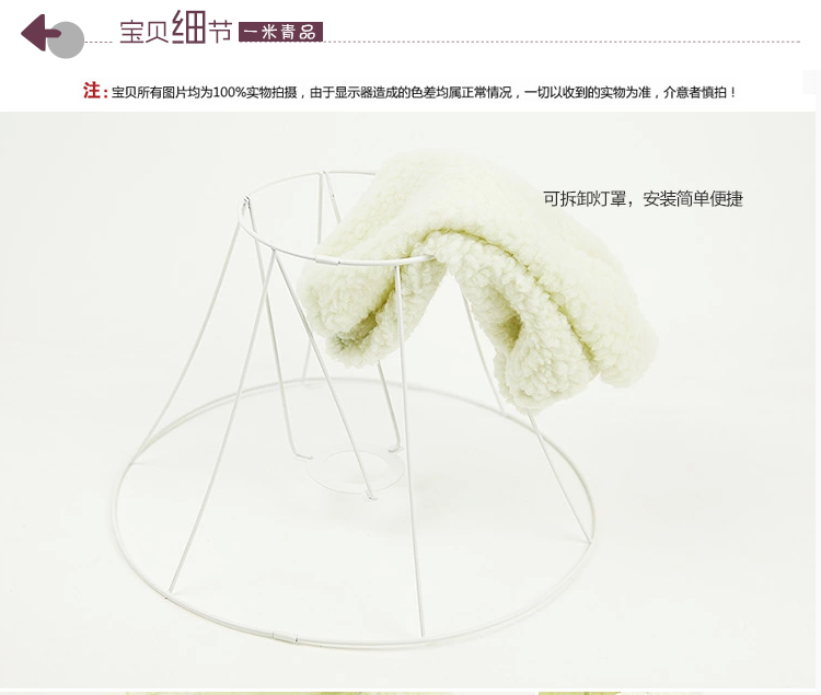 一米青品 落地灯简约现代宜家创意LED客厅 卡通落地台灯布艺可爱儿童田园卧室阅读床头立式灯 萌萌达
