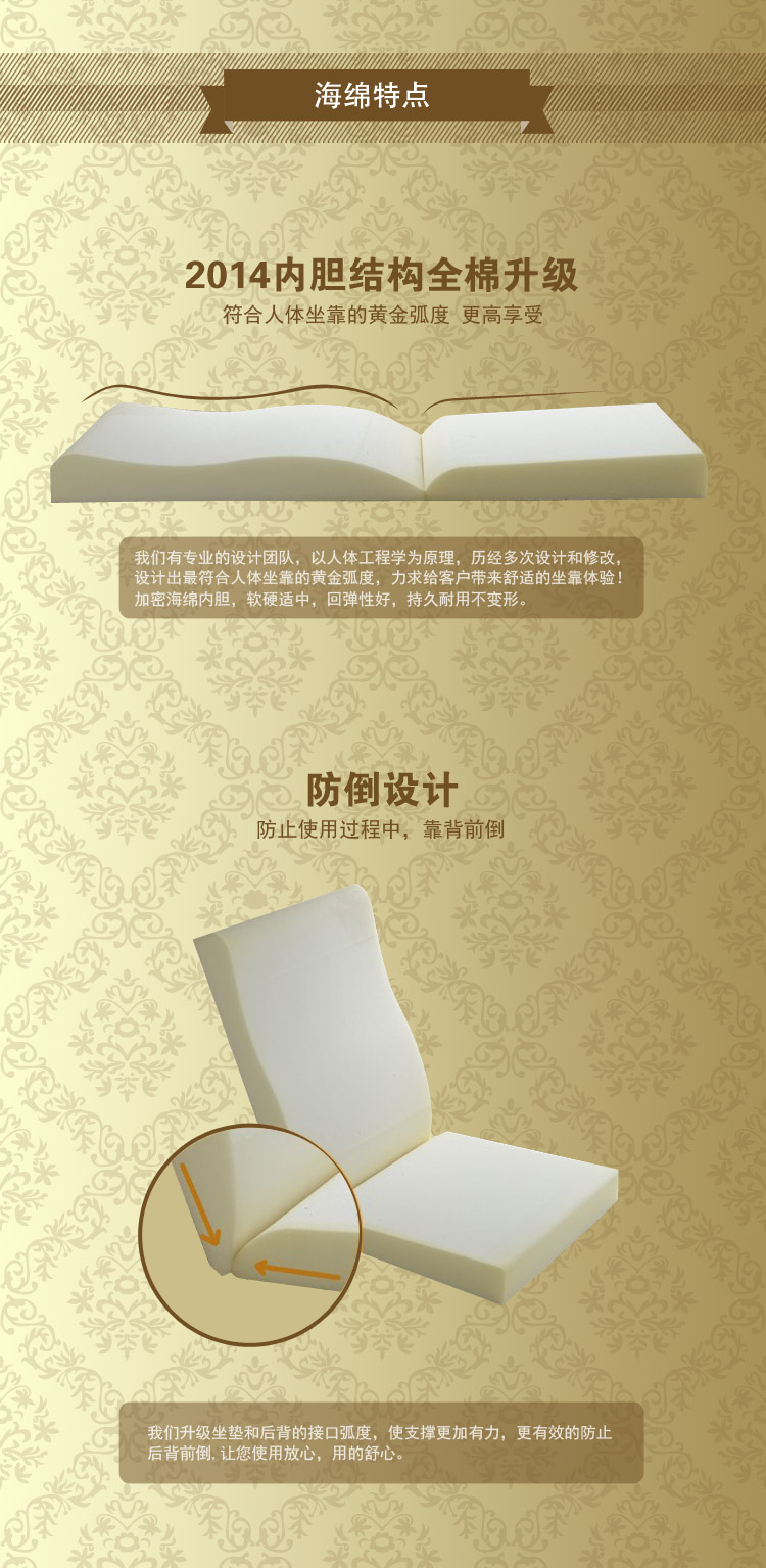
                                        豪悦 红木沙发亚麻帆布加厚海绵沙发垫 布艺沙发垫 玫瑰花 160厘米                
