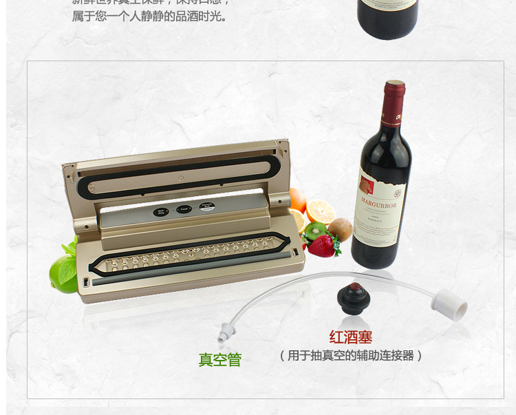 
                                        新鲜世界真空包装机 家用全自动真空封口机 小型食品抽真空机封阿胶腊肉保鲜机器 黄色                