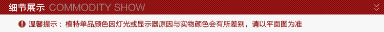 优卡曼      春秋装 女装 韩版修身无领OL金属装饰长袖小西装 西服203 米白色 L