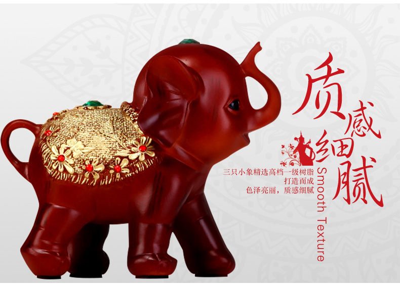 
                                        吉善缘 大象摆件 三只小象欧式创意礼品礼物家居小装饰三连象工艺品摆设 0068 吉祥如意三连象                