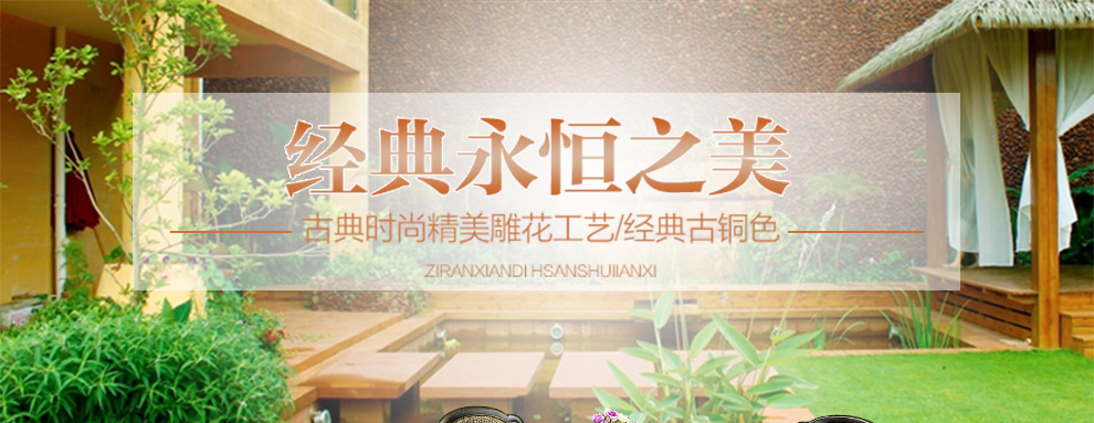 嘉勒美瓷砖大理石铸铝桌椅休闲阳台别墅户外七件套铁艺家具 一桌六椅长台(含垫)