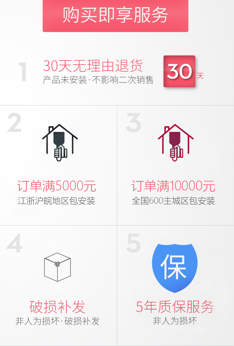 迈亚家具 迈亚办公家具职员办公桌 简约现代2 4 6人位组合屏风员工工位桌 双人位(暖白色+功能梁)
