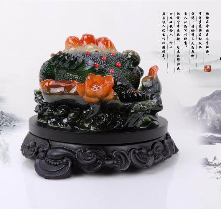 华庭丽娜 树脂三足金蟾蟾蜍摆件 家居家庭装饰品 商务办公开业乔迁工艺礼品 YL和谐生财墨玉色 中号
