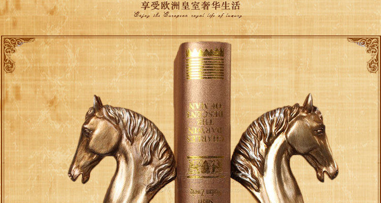 尚雅轩 一马当先现代家居软装饰品马头书靠书档书房办公室工艺品摆件摆设