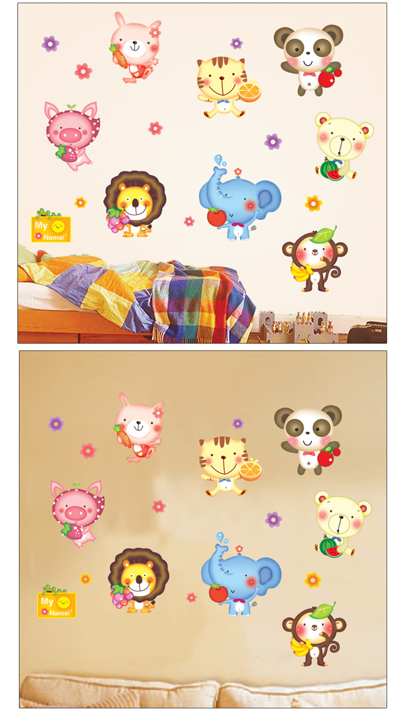 
                                        DEEZU可移除动物卡通儿童房卧室幼儿园装饰墙贴画 D-0173可贴宽约115厘米 大                