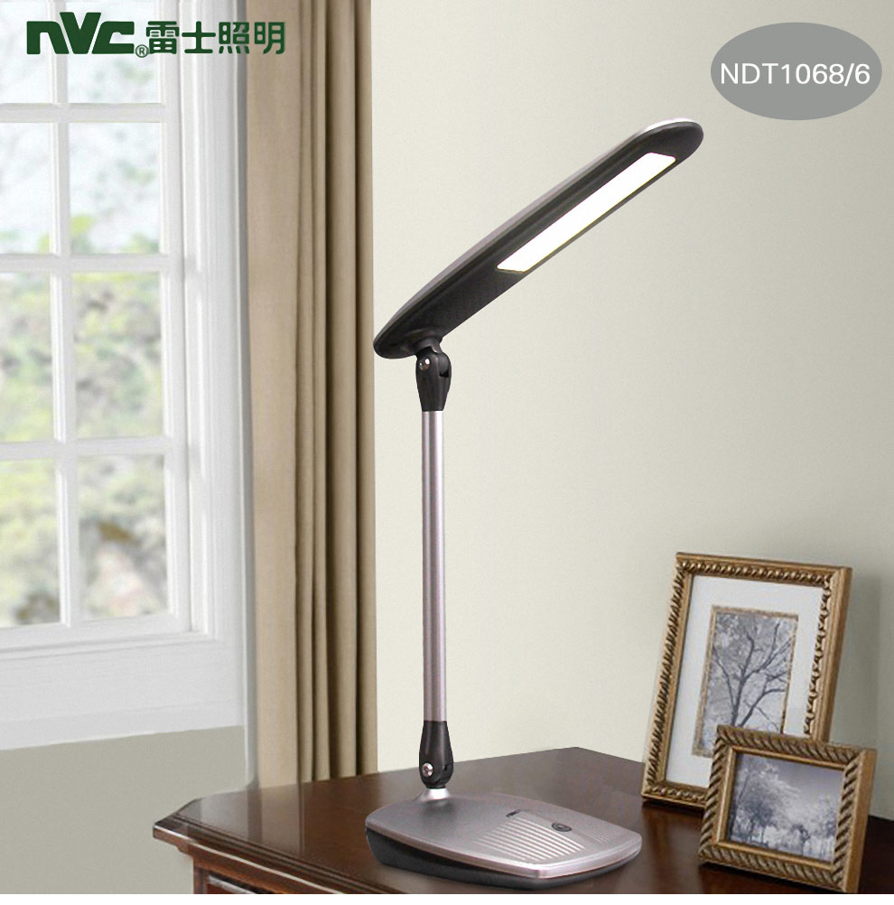 雷士照明LED学习工作高节能护眼台灯 NDT1063/6 白色