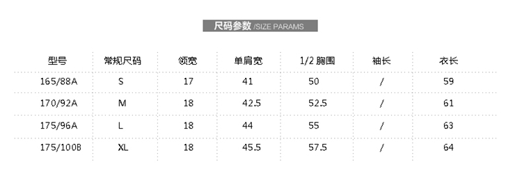 森鹅中老年保暖马甲女装妈妈装秋冬加厚夹棉马夹背心拉链坎肩印花优雅舒适大方本命年多色 时光紫 175/96A