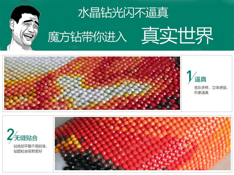 蒙娜丽莎精准十字绣魔方钻石画家和万事兴荷花九鱼图3d客厅卧室 家和万事兴九鱼图5D印花150*60cm