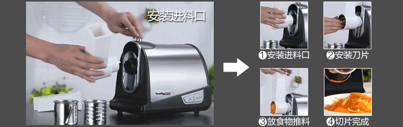 添美家tenfly出口德国系列电动绞肉机 家用不锈钢灌肠