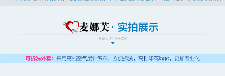 
                                        麦娜芙天然乳胶床垫 泰国进口85D软硬适中 可定制折叠榻榻米单双人床垫子 7.5cm厚 180cm*200cm                