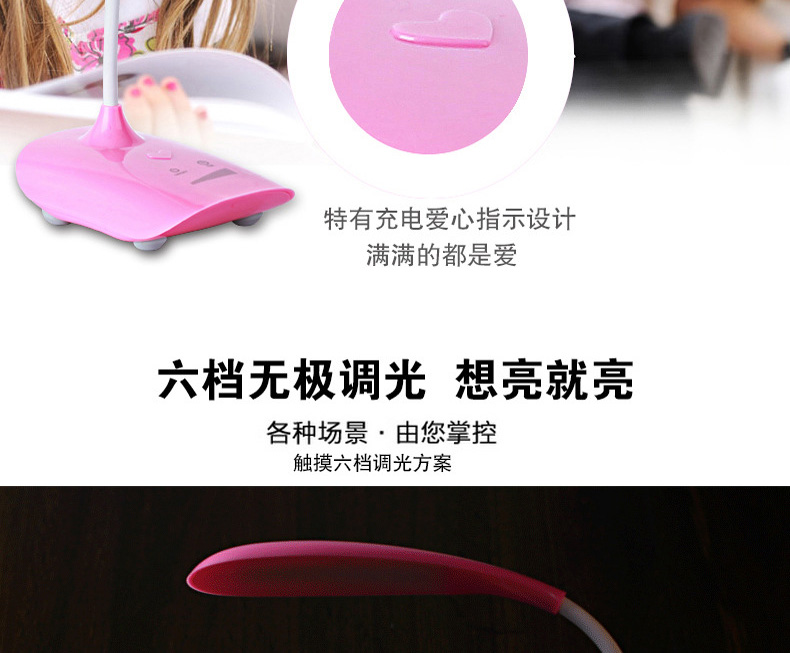 MDZG LED台灯卧室床头护眼灯学生学习工作书房充电台灯 USB台灯小台灯 白色