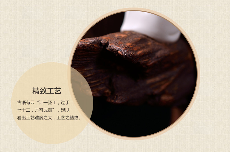 
                                                                                东方泥土 德化陶瓷器创意雕塑艺术收藏品白瓷中式现代家居客厅装饰特色礼品人物小摆件/高松行思                