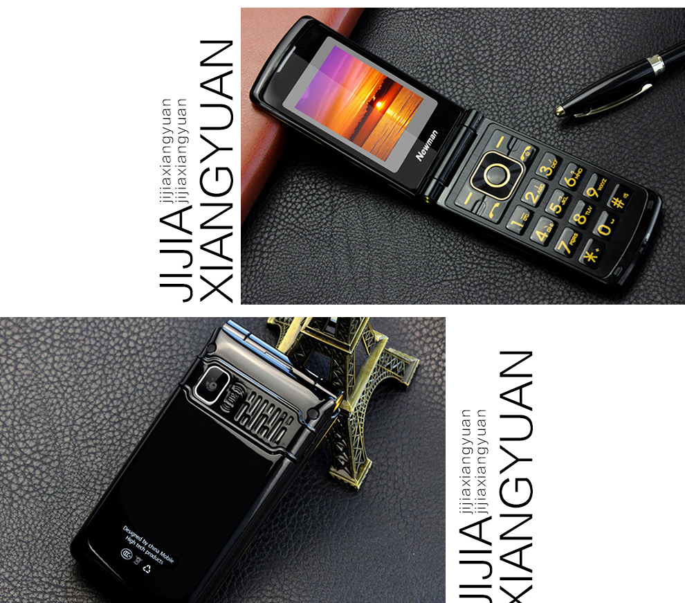 纽曼 （Newman） V9 移动/联通2G 双卡双待翻盖老人手机 黑金