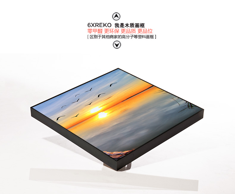 
                                        北欧现代简约风格，简洁大方，时尚！云图品牌，送全套配件，购物无忧！如需其他颜色画框请备注 一套ABC画面 60*60(白色框)                