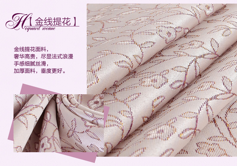 佳尔美 布艺餐桌布欧式简约桌布 茶几布圆桌方桌布 餐椅垫椅套 发财树-黄色 6个椅垫+6个椅背