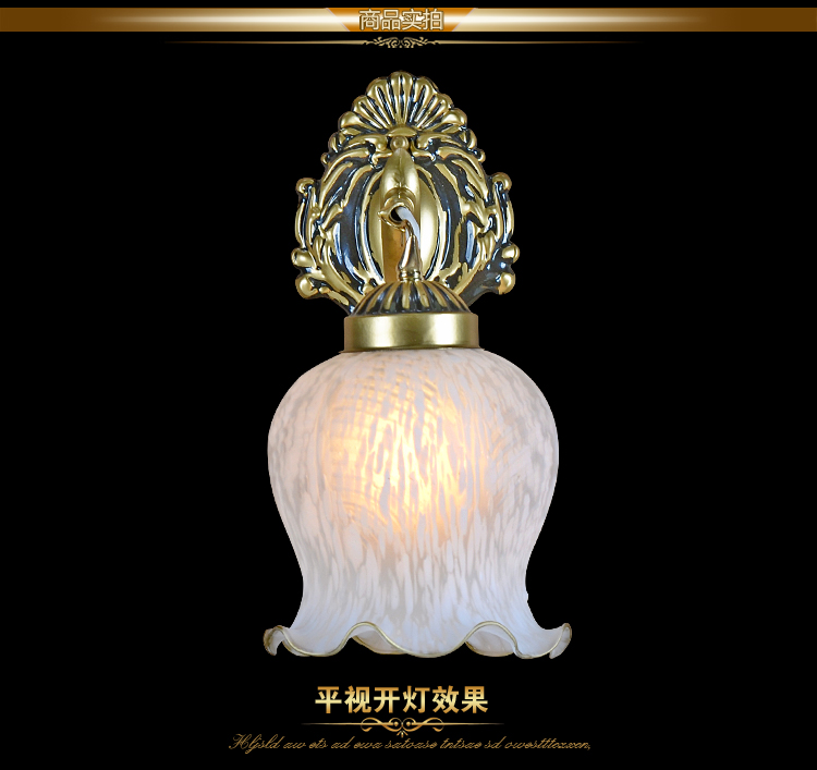 欧式壁灯床头灯具简约创意仿古美式田园客厅卧室工艺壁灯6003 6003-1