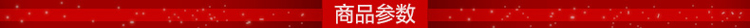 
                                                            欣润 仿真麋鹿头壁挂装饰品 欧式创意家居树脂客厅复古墙壁饰酒吧工艺品动物挂件 CR-110黑色+金色小鹿头壁挂                