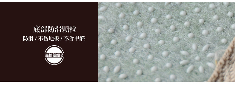 嘉博朗 欧式田园风格圆形地毯 厨房茶几防滑地毯环保地毯 经典酒红 90cm圆
