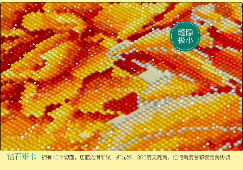 
                                        东方美绣十字绣3d客厅钻石画钻石5D魔方钻花开富贵九鱼图大幅钻石绣十字绣客厅圆钻满钻钻石画 201*88CM                