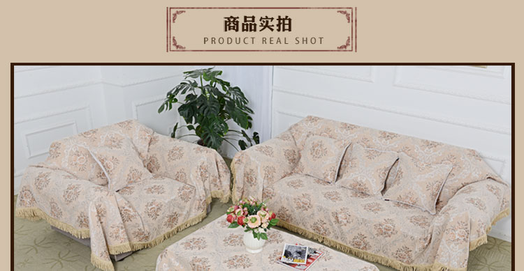 
                                                            月和家思 全盖沙发套加厚防滑布艺雪尼尔四季通用欧式沙发罩盖巾 倾世芳华 灰色 大二人位180*280cm                