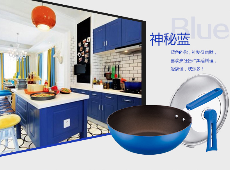 苏泊尔（supor）28cm可立盖不粘煎炒多用小炒锅 燃气电磁炉通用EC28YP01 红色