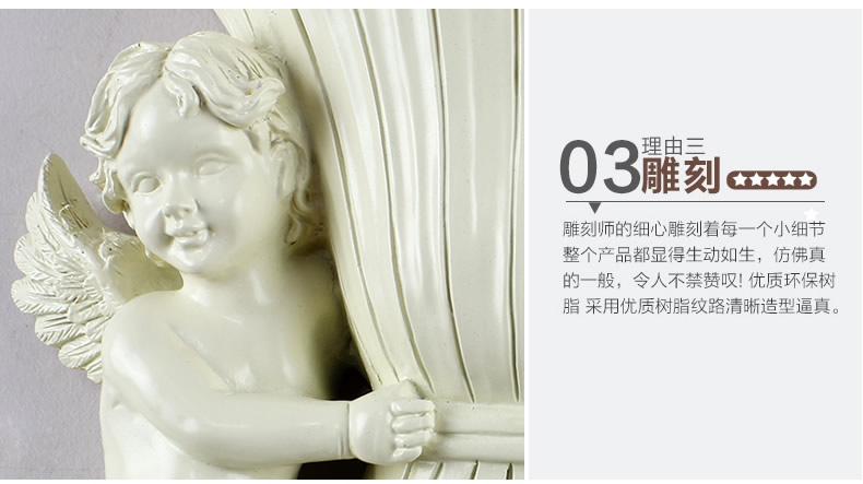 欣润 墙上装饰品 古铜一号24cm高度一个