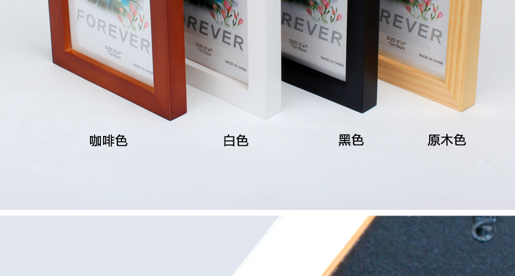 现代实木照片墙 相片墙 客厅餐厅相框墙 像框 宜家简约大尺寸组合 原木色相框组合