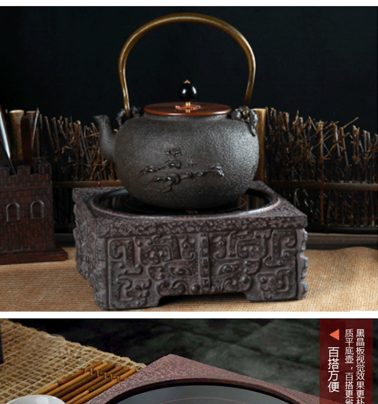【盛虎堂旗舰店】德国电陶炉静音电茶炉 问鼎 褐色