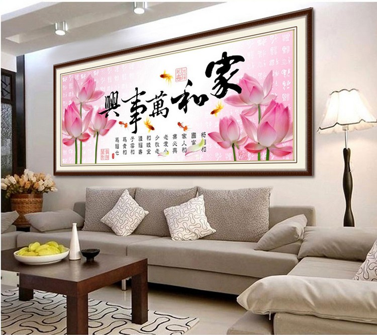 蒙娜丽莎十字绣钻石画家和万事兴何韵版5d客厅卧室大画 家和万事兴粉色荷韵钻石画120*45cm