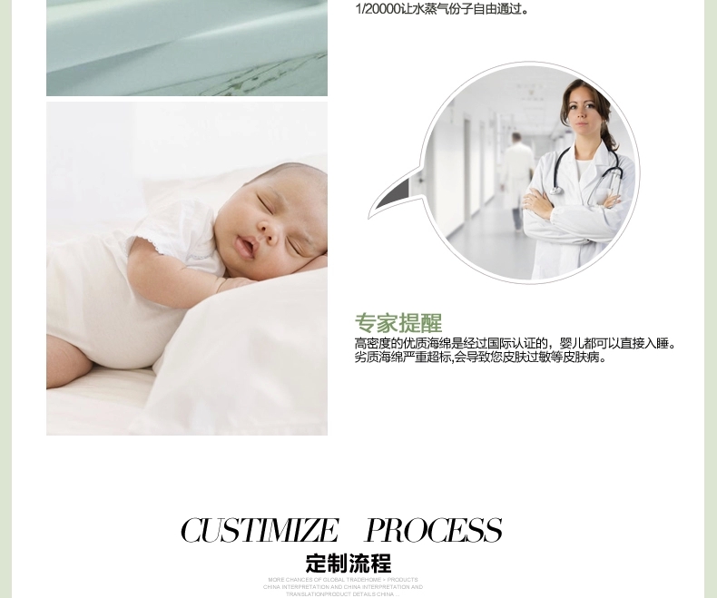 京大人飘窗垫定做 加厚田园坐垫窗台垫子沙发布料订做 宽70cm定制 长240cm